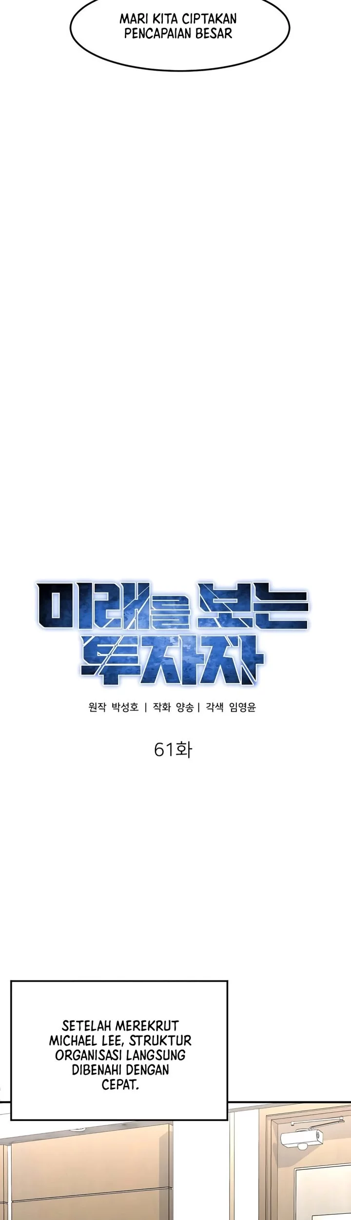 Chapter 61 - halaman 54