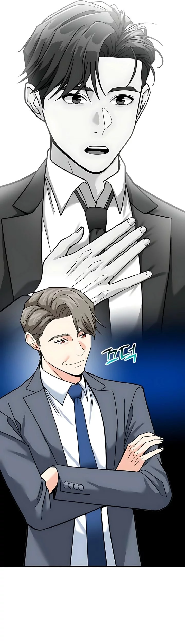 Chapter 66 - halaman 12