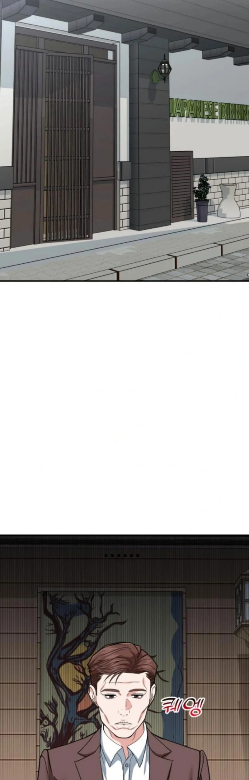 Chapter 67 - halaman 6