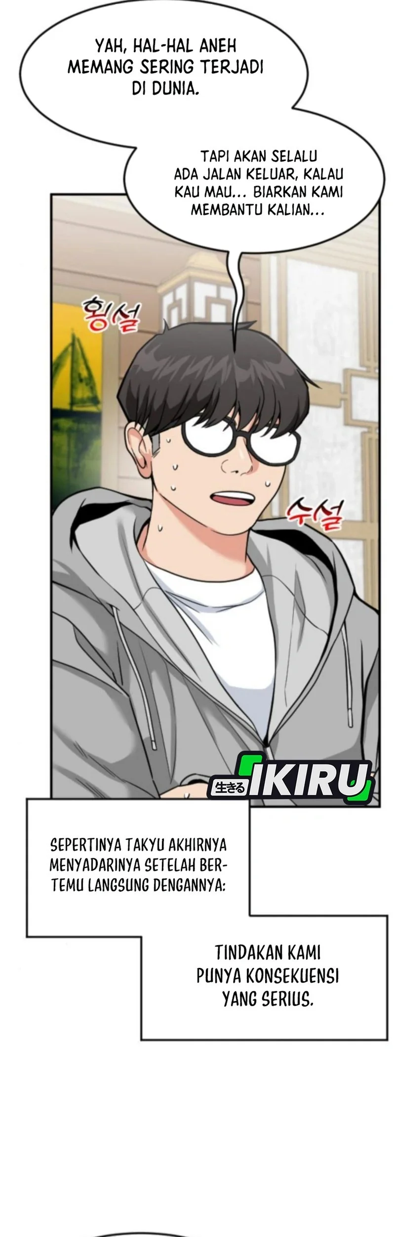 Chapter 67 - halaman 30