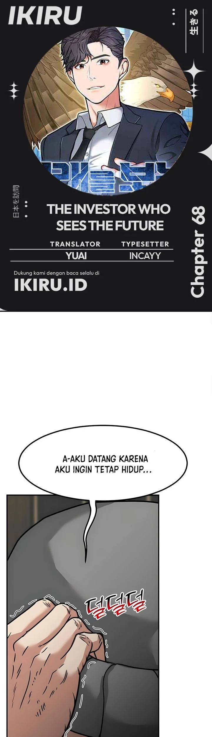 Chapter 68 - halaman 2