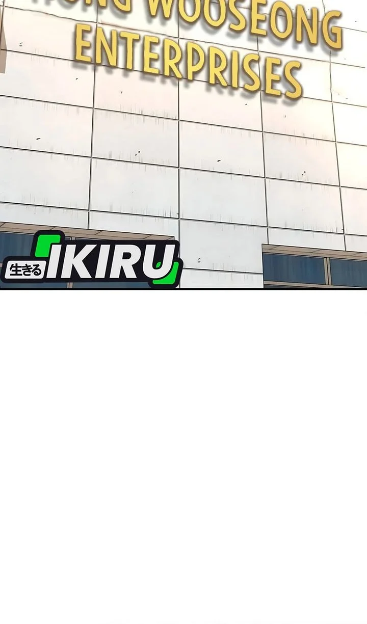 Chapter 69 - halaman 97