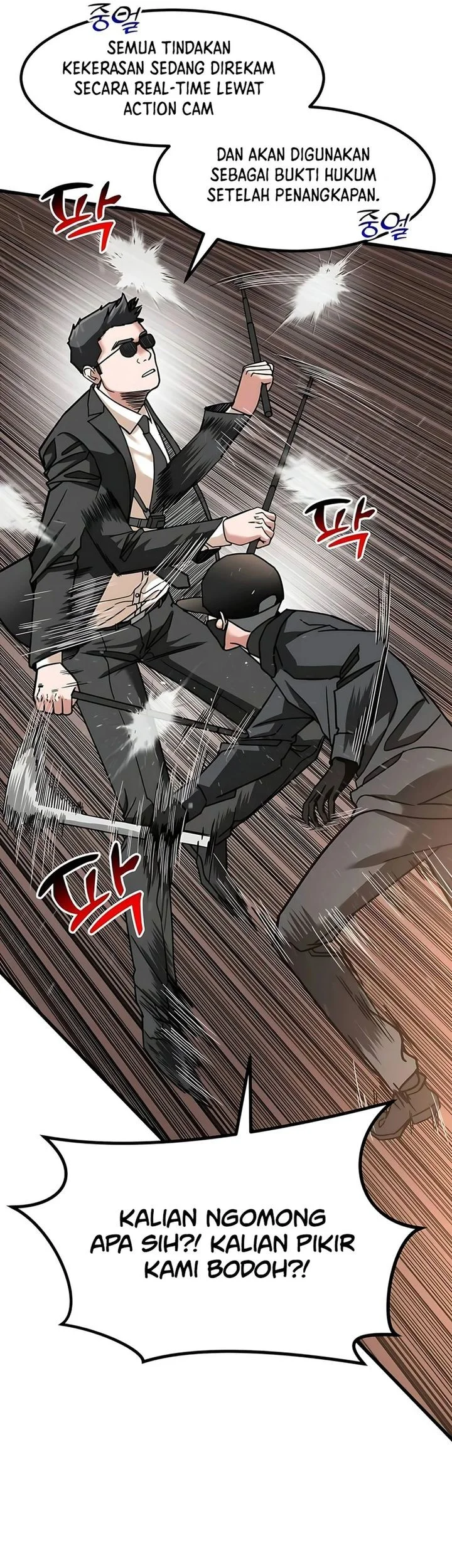 Chapter 69 - halaman 14