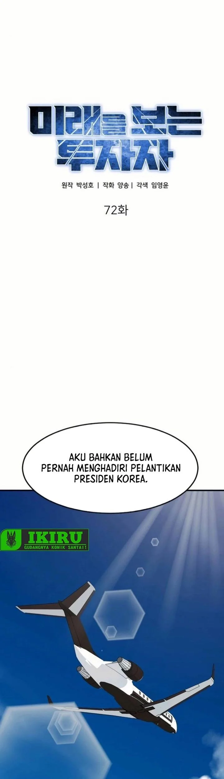 Chapter 72 - halaman 6