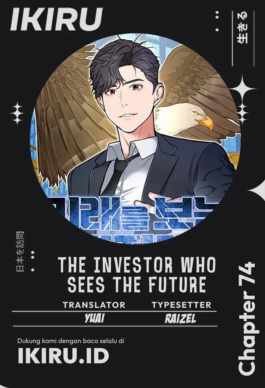 Chapter 74 - halaman 2