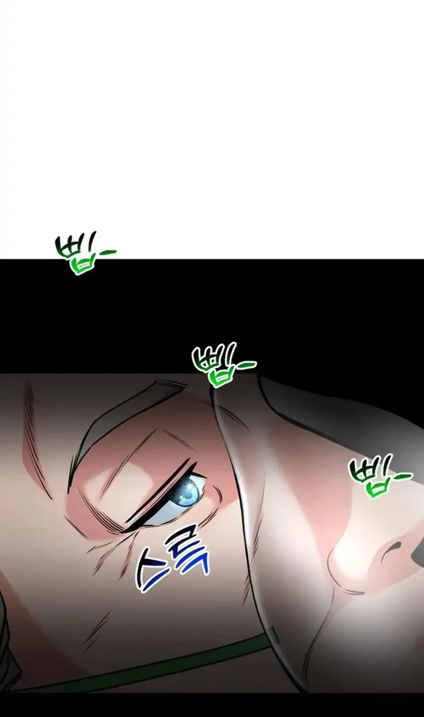 Chapter 74 - halaman 70