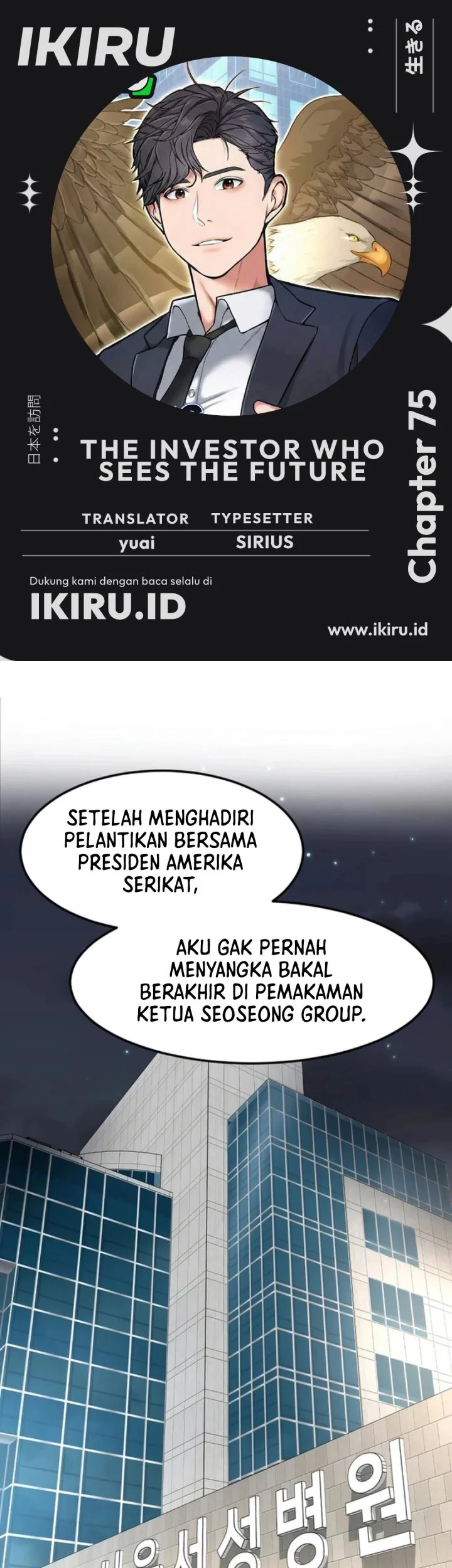 Chapter 75 - halaman 2
