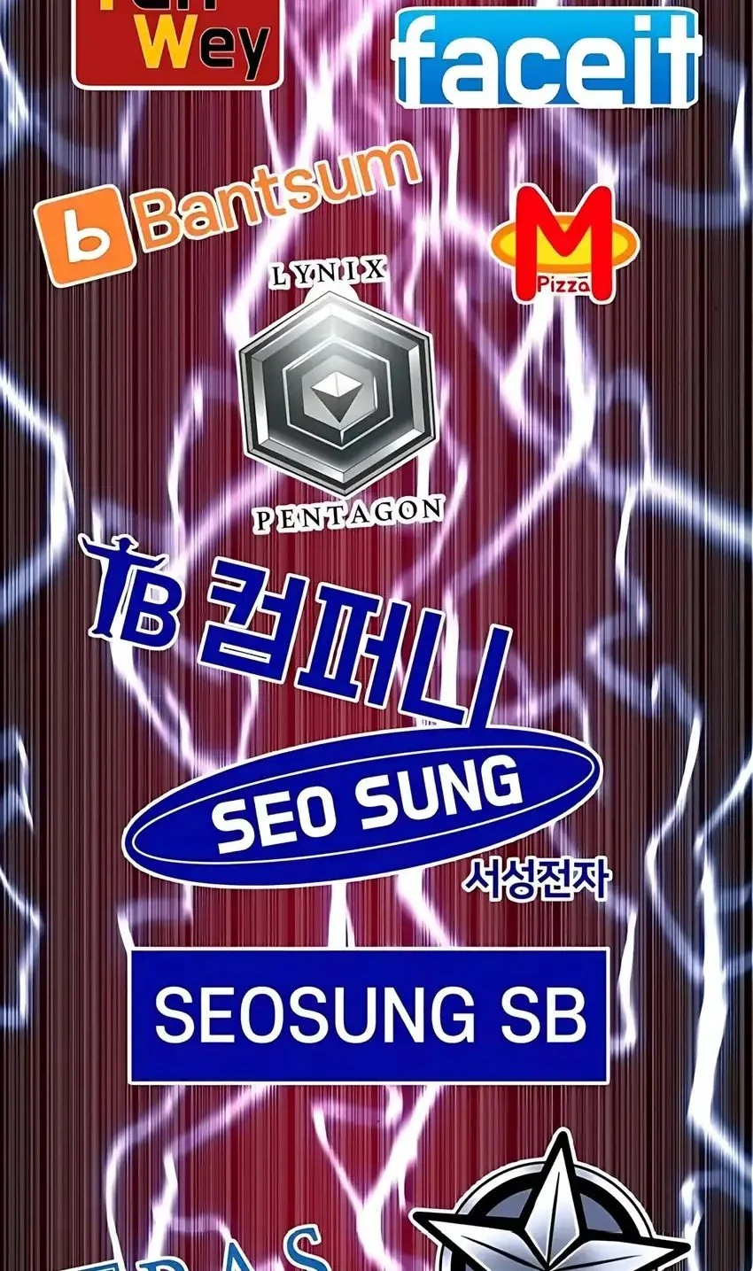Chapter 77 - halaman 57