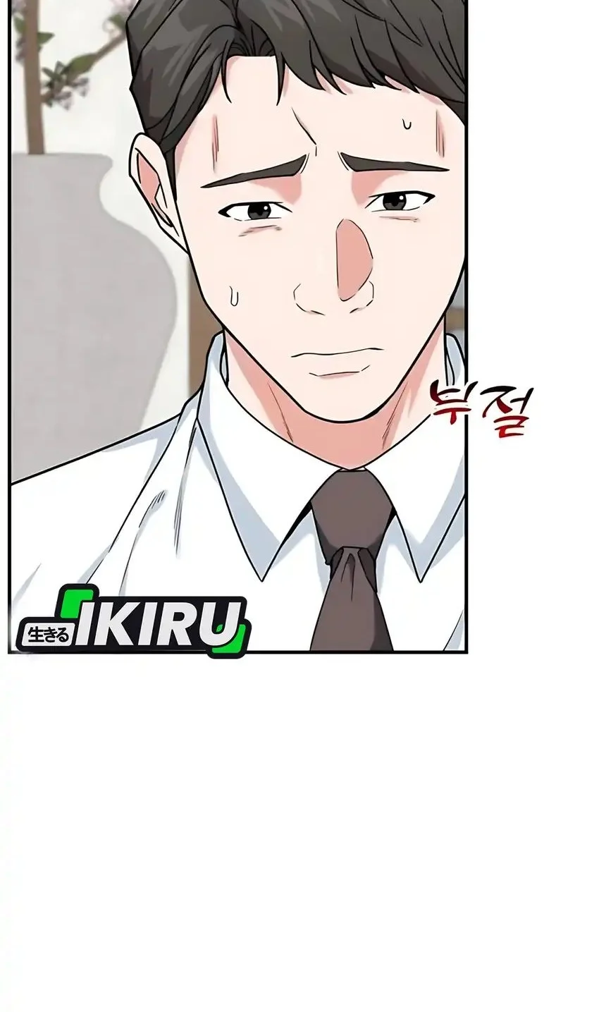 Chapter 78 - halaman 62