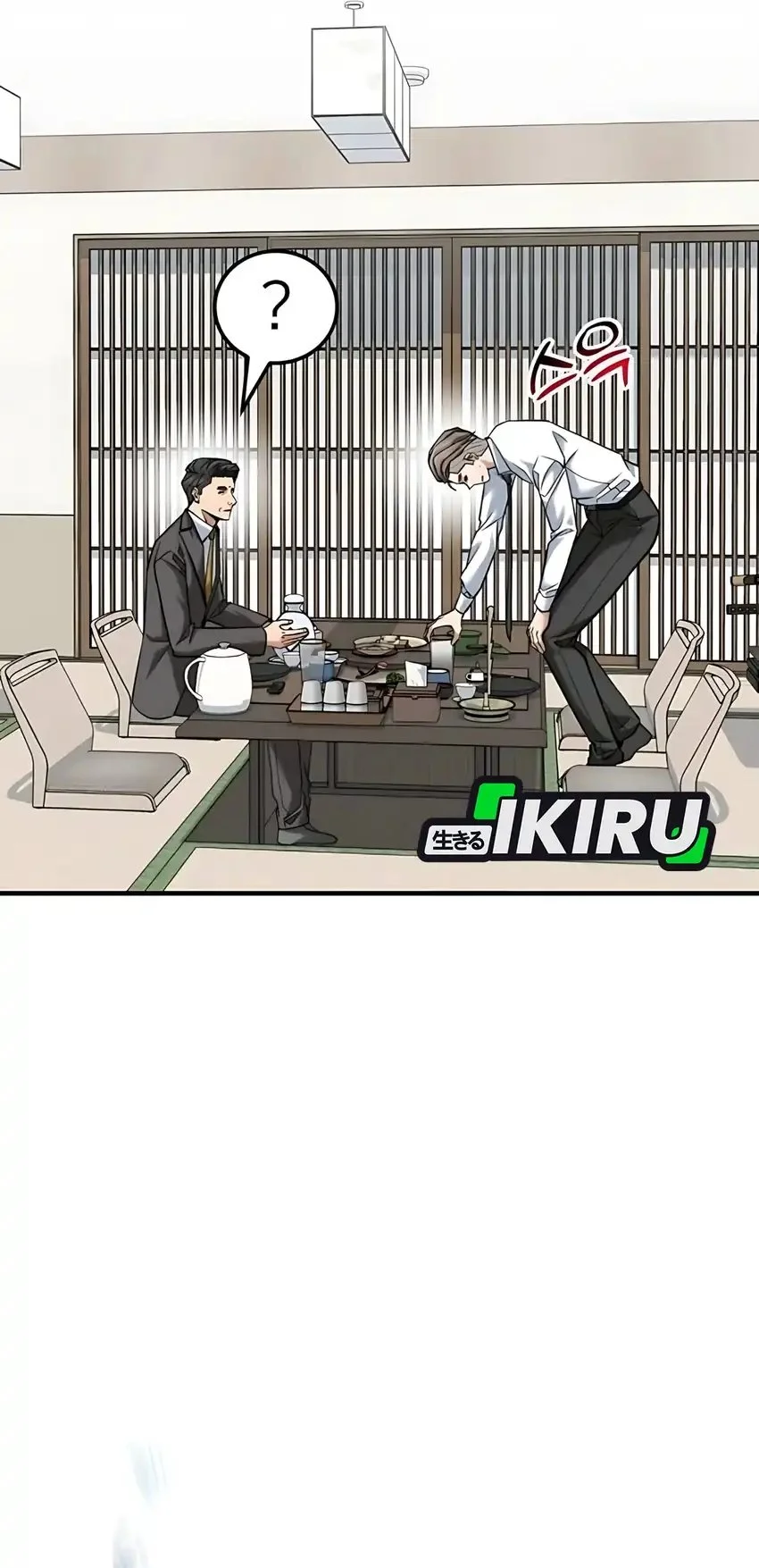 Chapter 78 - halaman 98