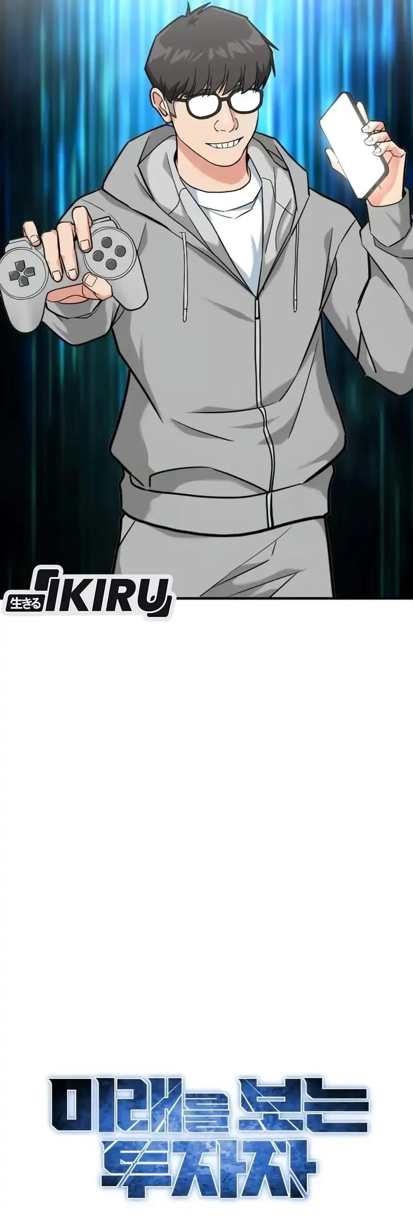 Chapter 80 - halaman 43