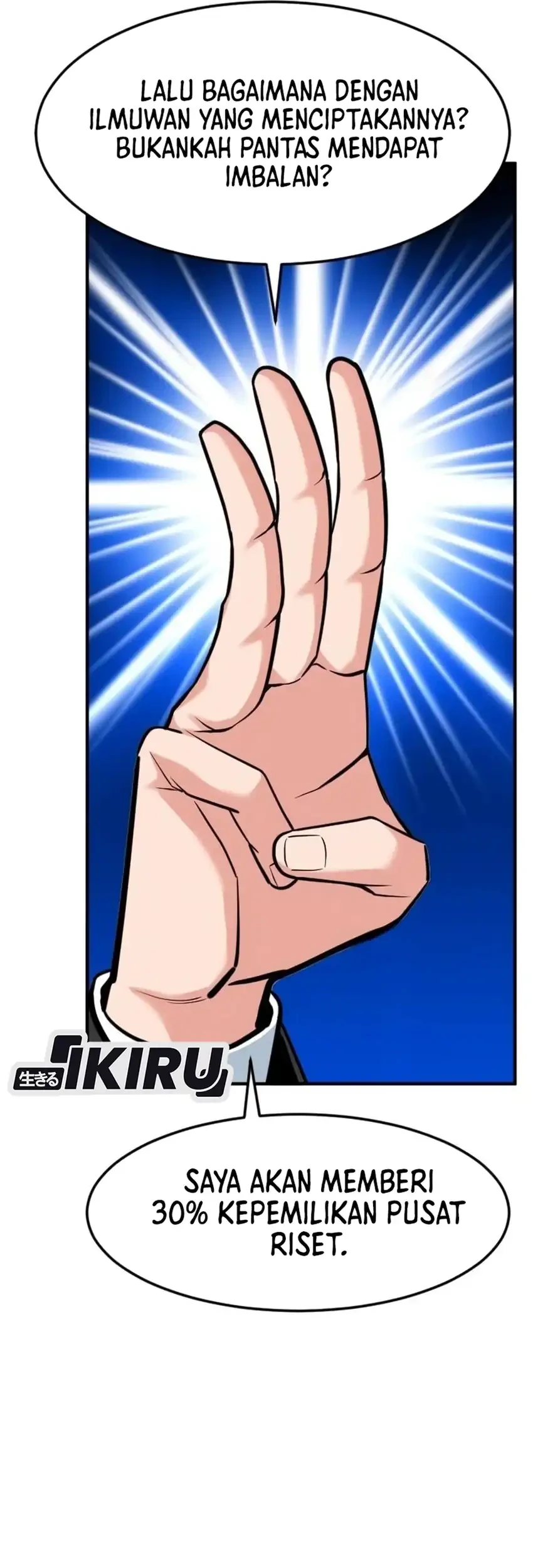Chapter 80 - halaman 109