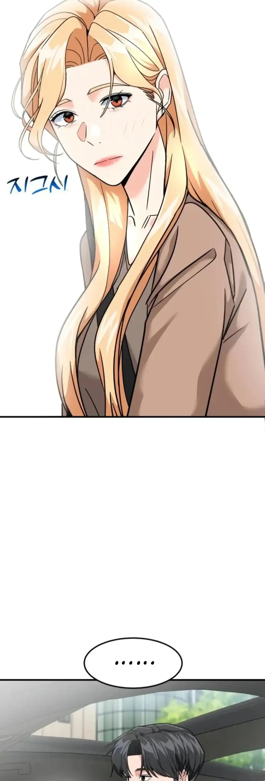 Chapter 81 - halaman 35