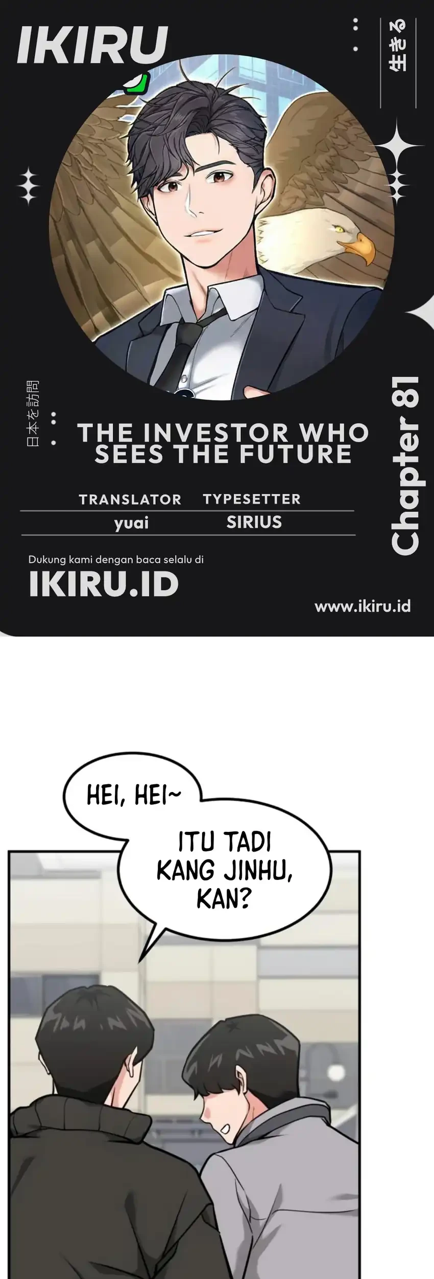 Chapter 81 - halaman 2