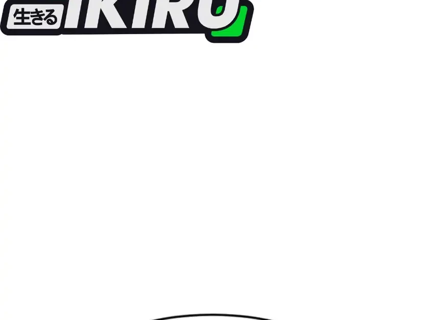 Chapter 81 - halaman 49