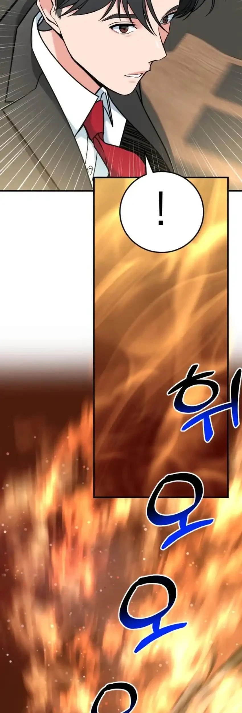 Chapter 82 - halaman 34