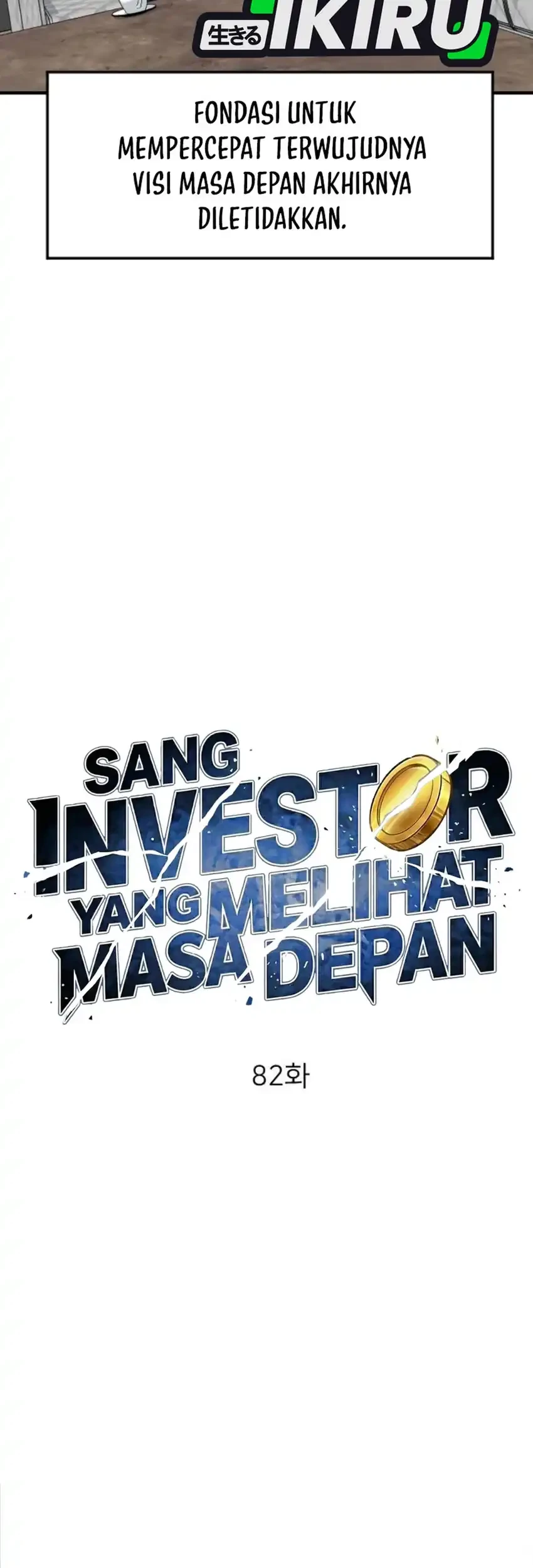 Chapter 82 - halaman 16
