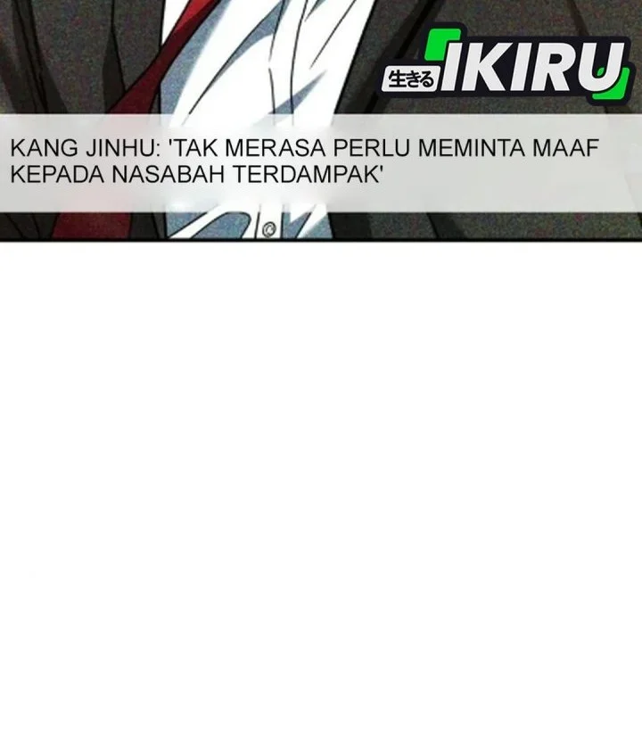 Chapter 84 - halaman 33
