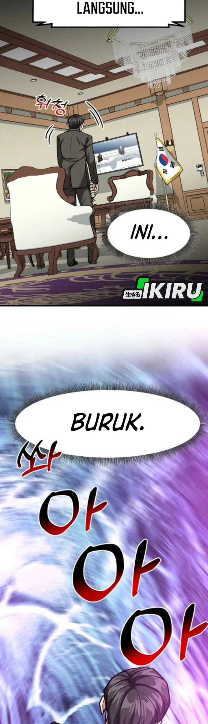 Chapter 84 - halaman 56