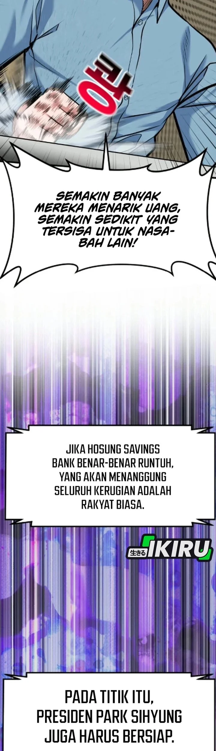 Chapter 84 - halaman 70