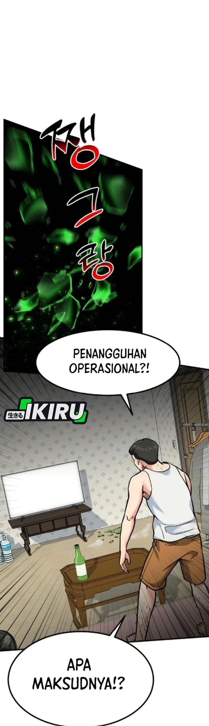 Chapter 84 - halaman 82