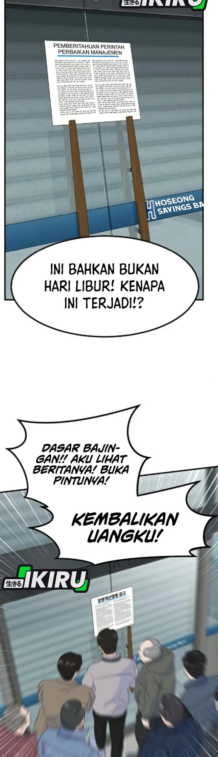 Chapter 84 - halaman 84