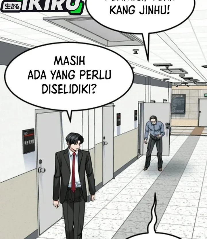 Chapter 84 - halaman 19