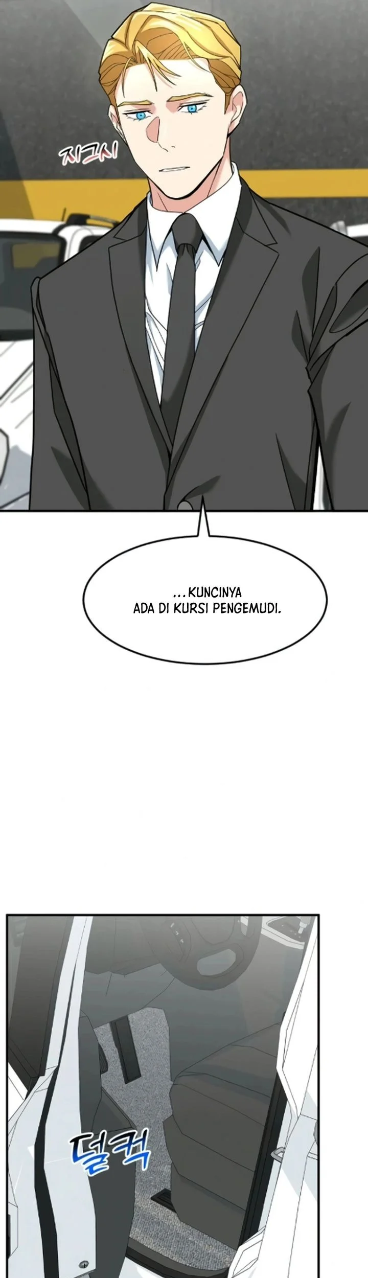 Chapter 85 - halaman 74