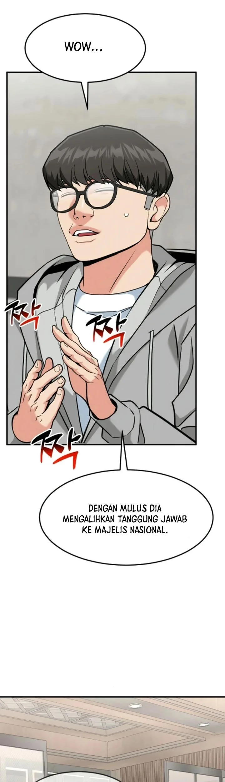Chapter 85 - halaman 17