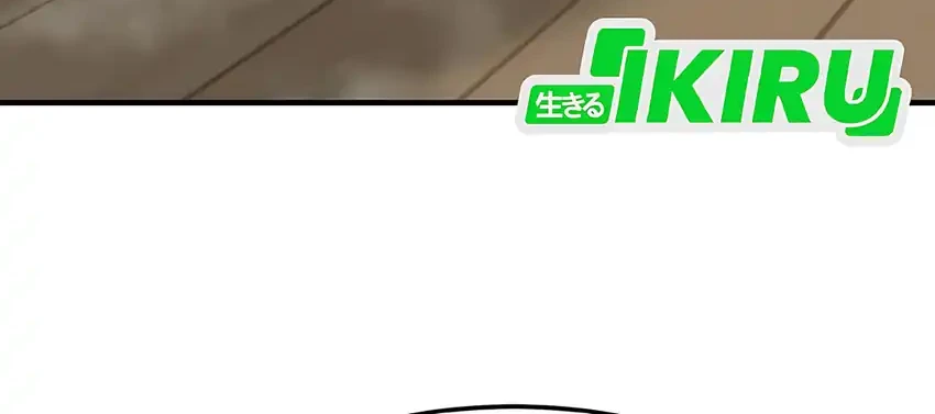 Chapter 86 - halaman 28