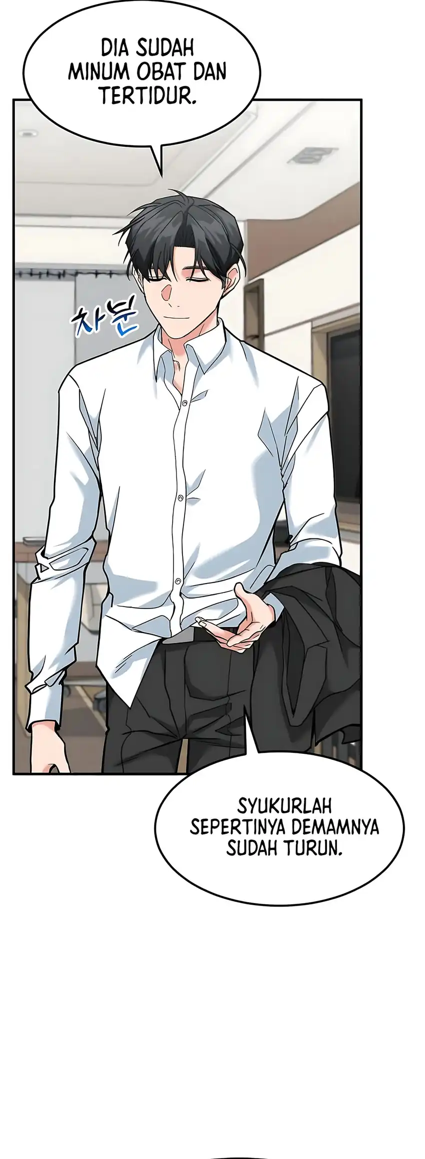 Chapter 86 - halaman 66