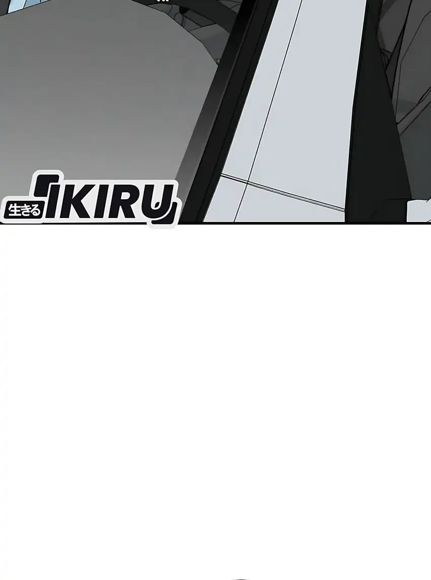 Chapter 86 - halaman 8