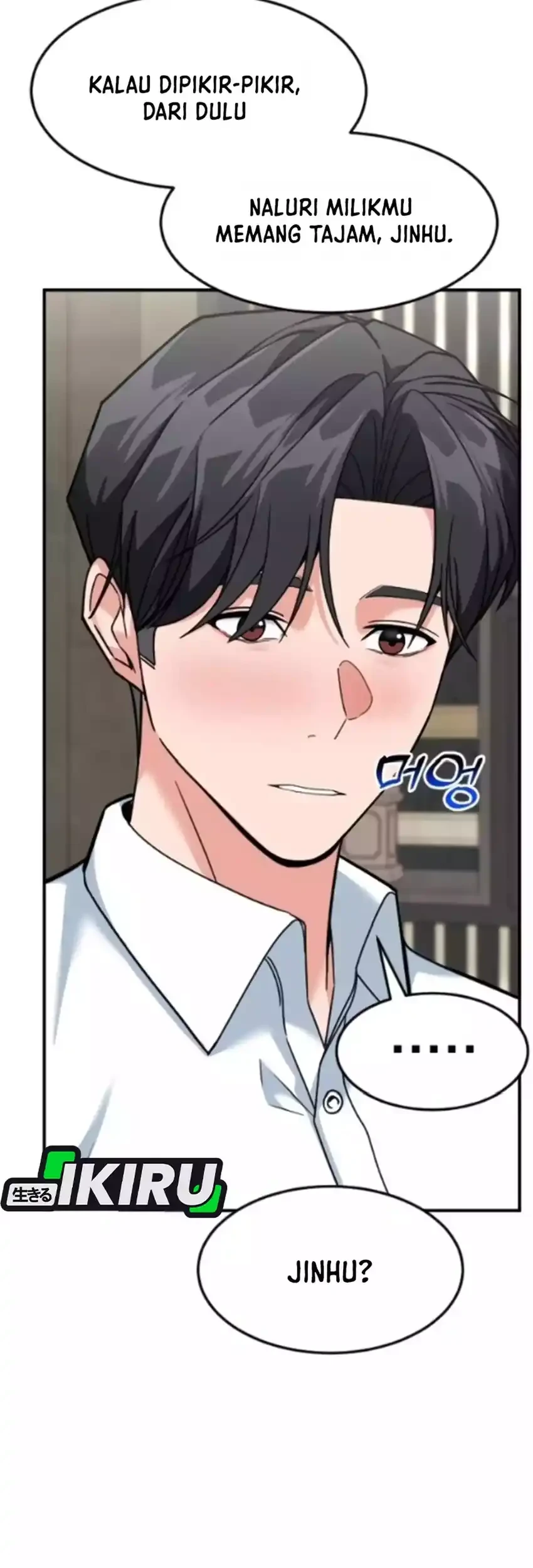 Chapter 87 - halaman 14