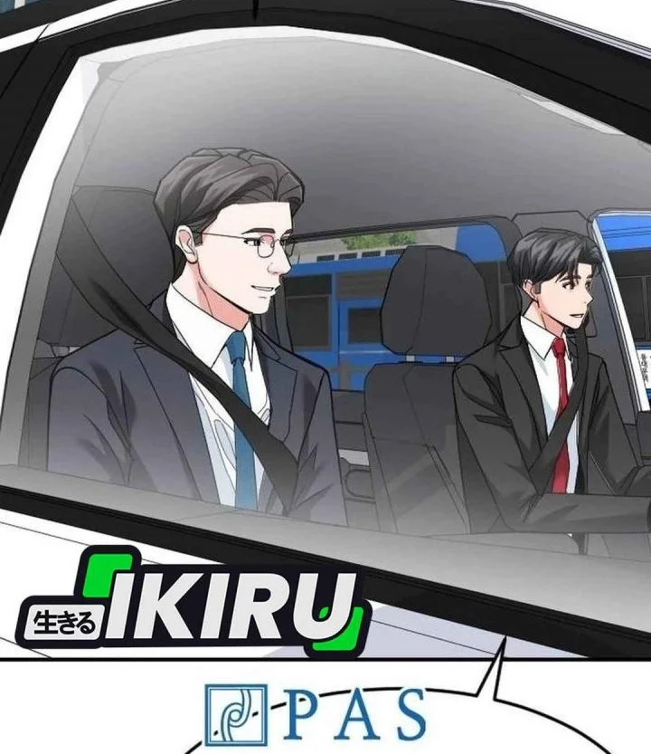 Chapter 88 - halaman 75