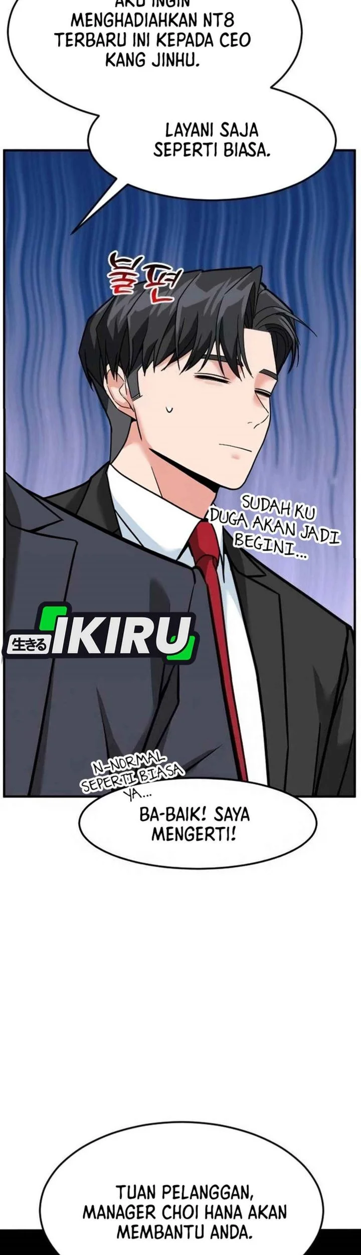 Chapter 88 - halaman 94