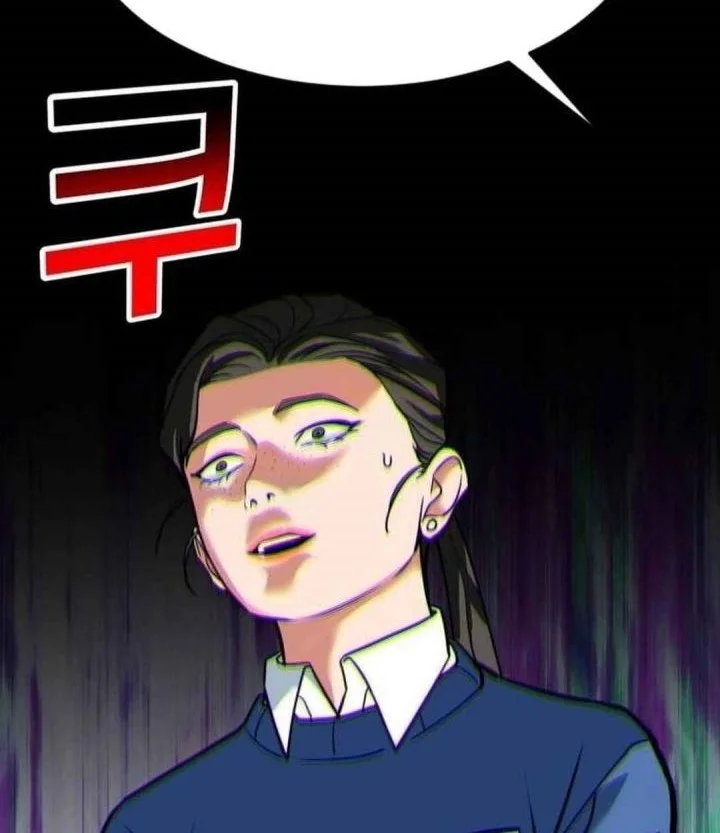 Chapter 88 - halaman 95