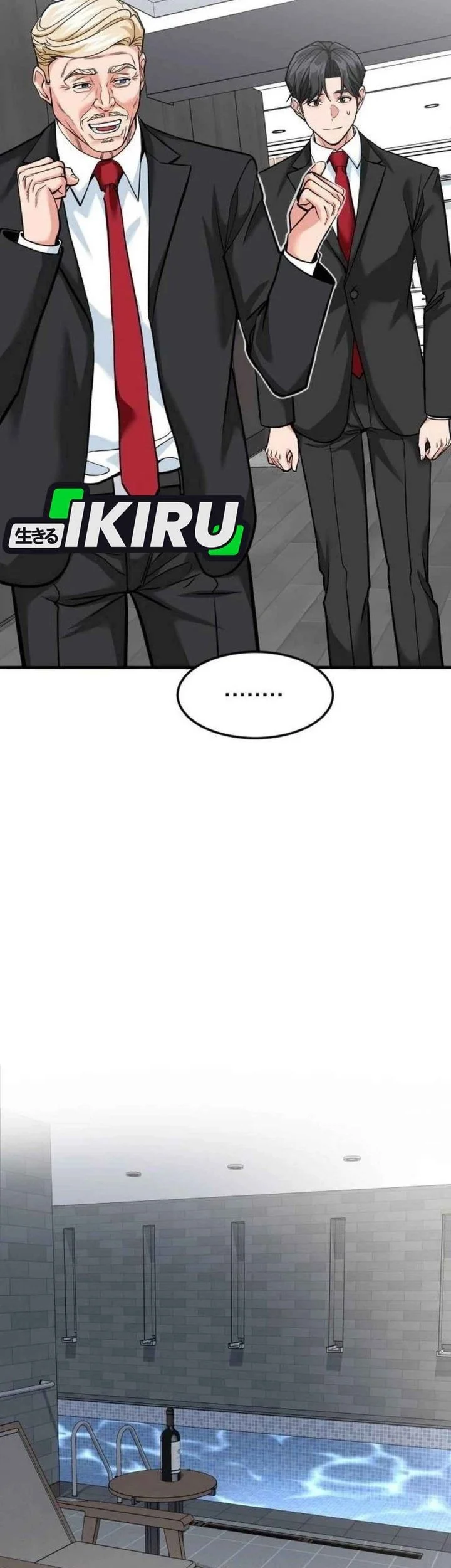 Chapter 88 - halaman 14