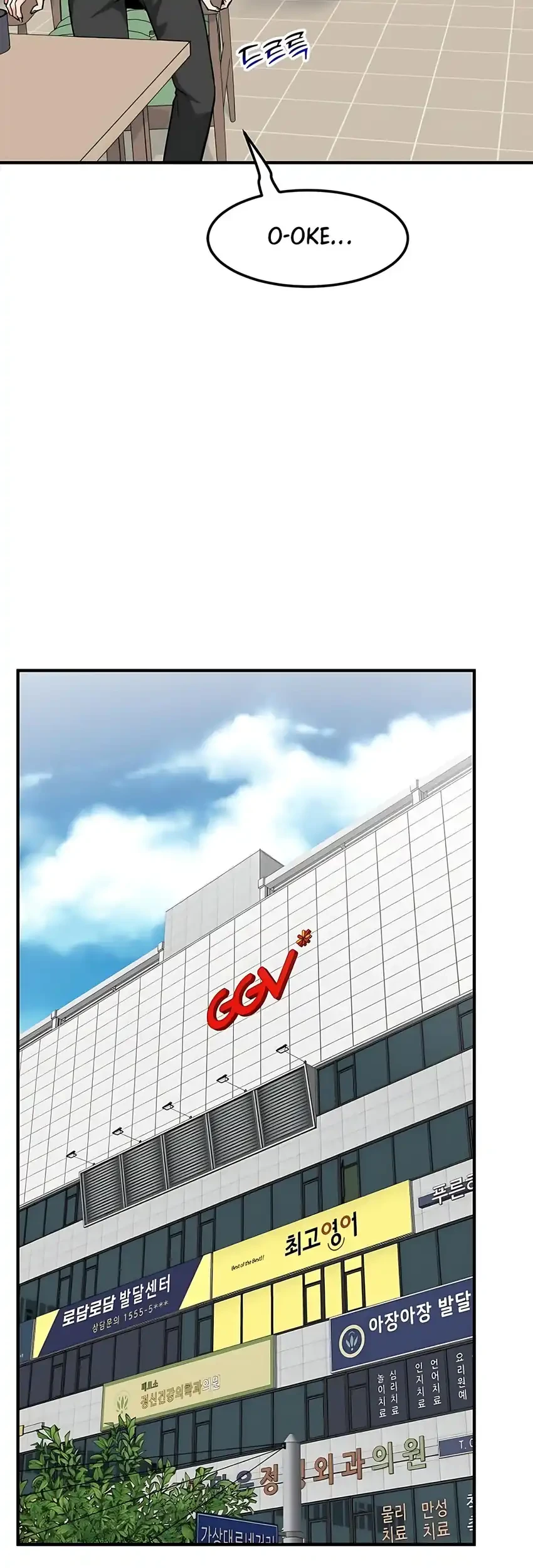Chapter 89 - halaman 40