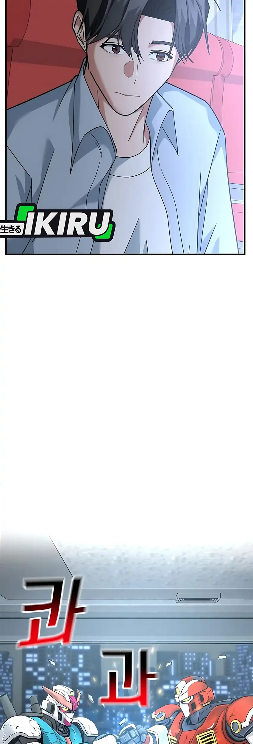 Chapter 89 - halaman 48