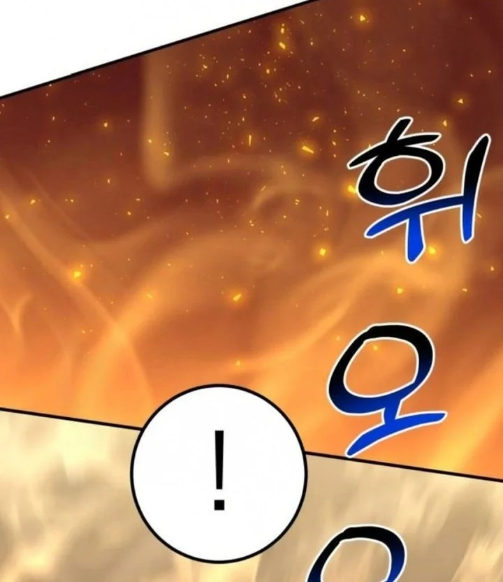 Chapter 92 - halaman 5