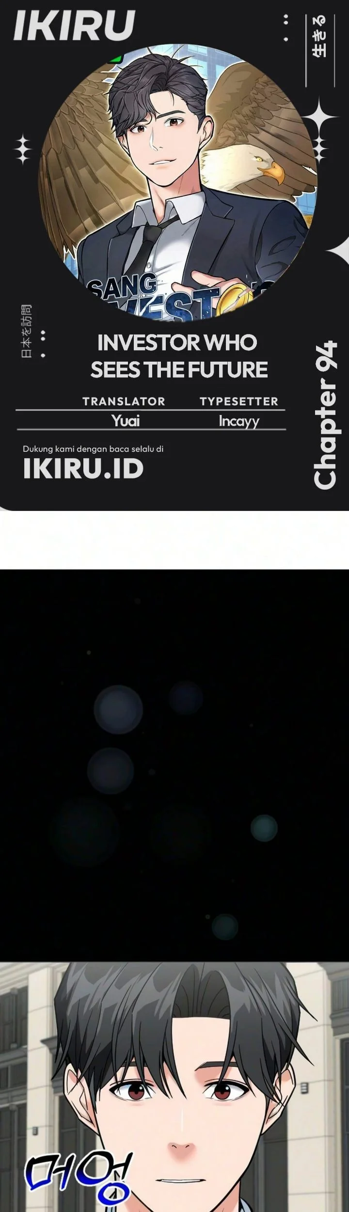 Chapter 94 - halaman 2