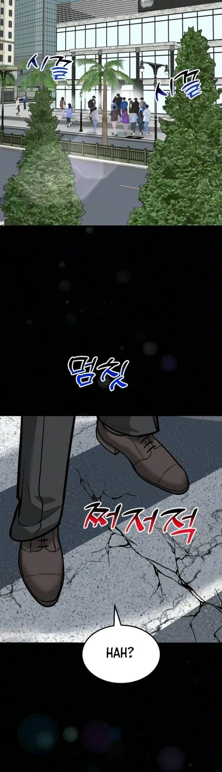 Chapter 94 - halaman 6