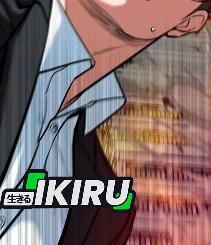 Chapter 94 - halaman 17