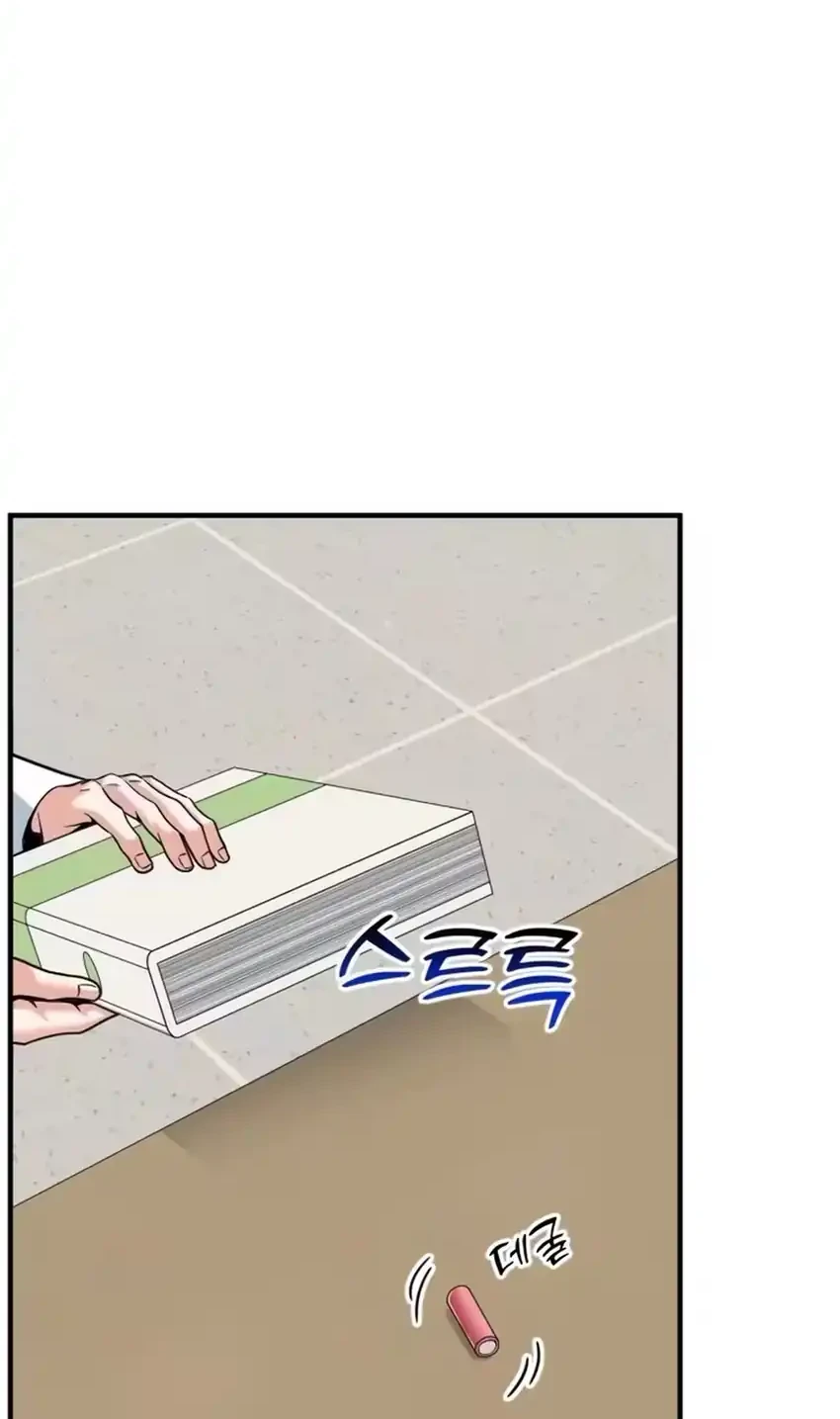 Chapter 95 - halaman 37