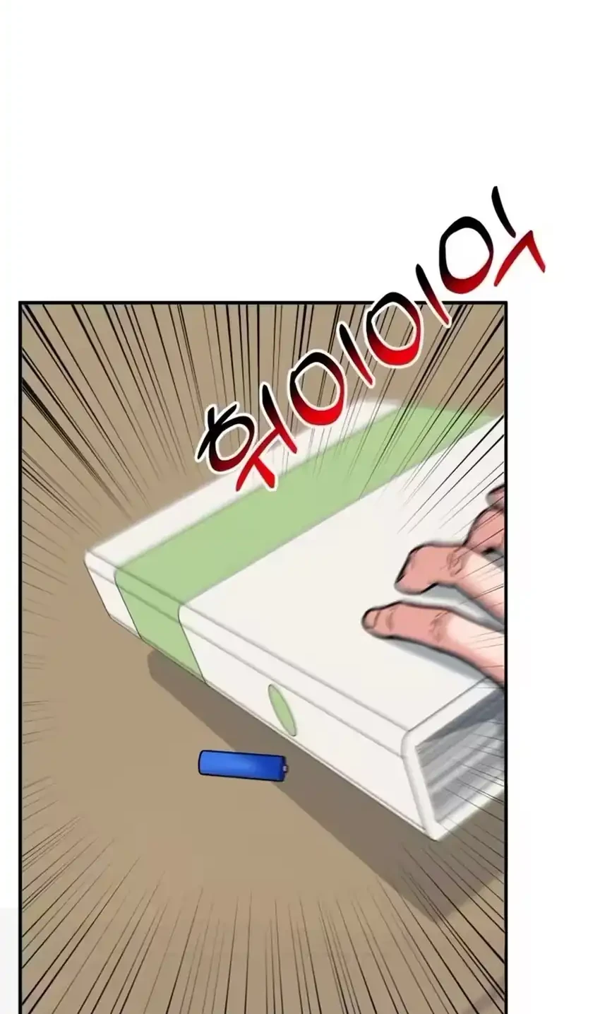 Chapter 95 - halaman 39