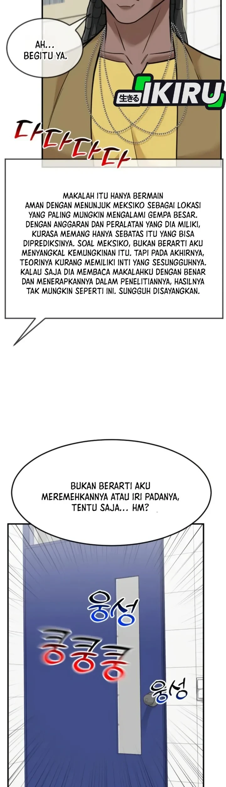 Chapter 99 - halaman 20