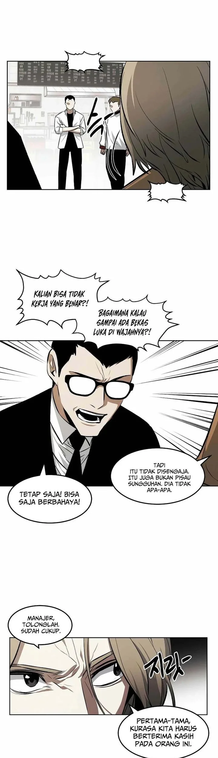 Chapter 102 - halaman 32