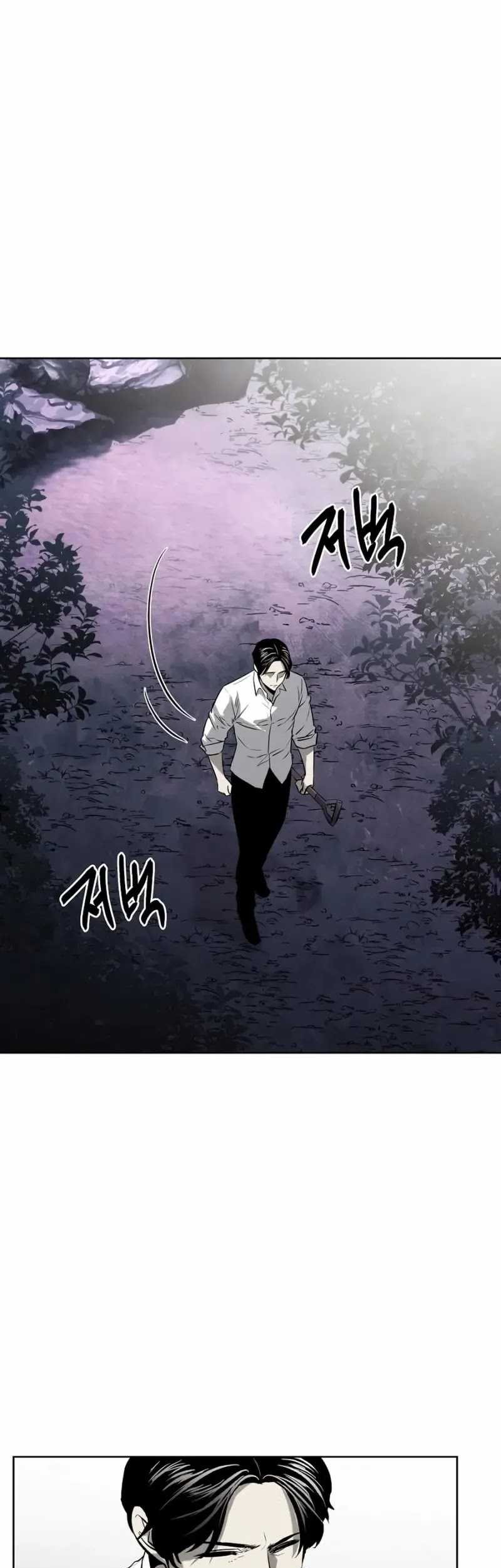 Chapter 47 - halaman 51