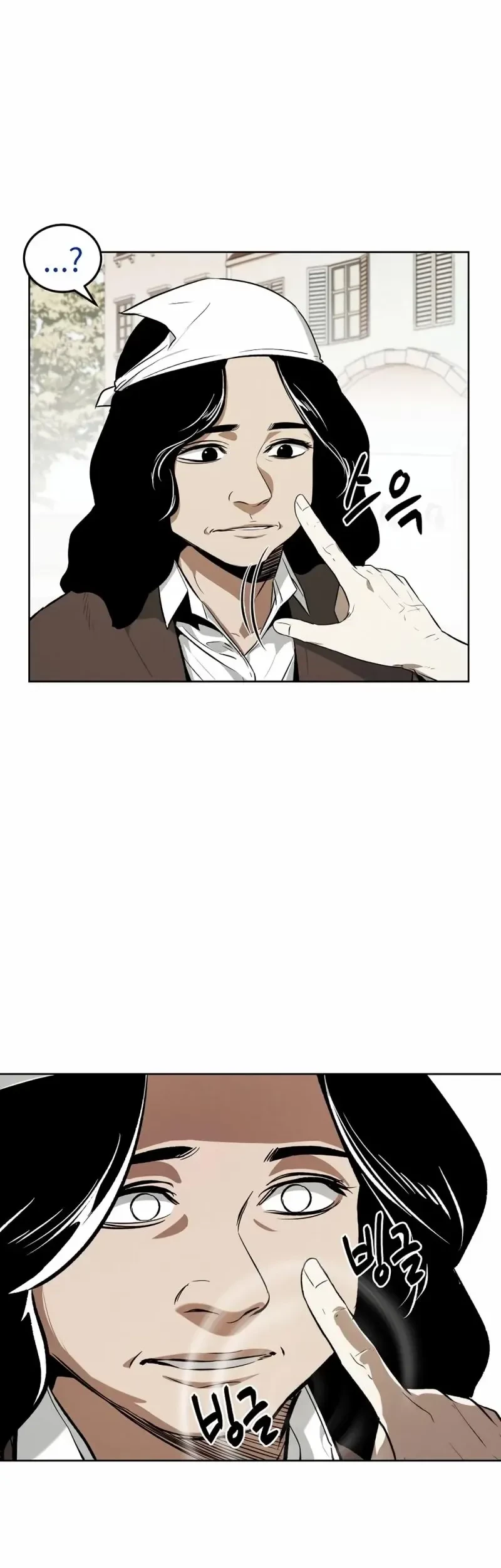 Chapter 55 - halaman 44