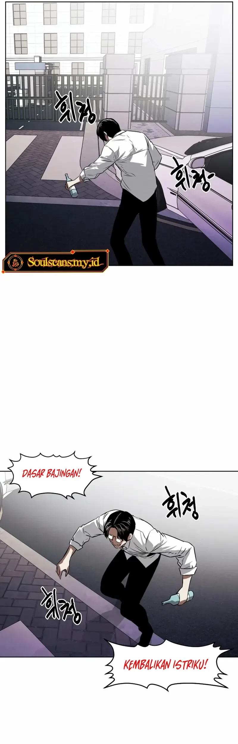 Chapter 56 - halaman 41